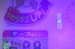 花王紙尿褲真假辨別 如何辨別花紋真假 花王紙尿褲真假辨別 如何辨別花紋真假