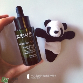 歐緹麗c15精華怎么樣?歐緹麗c15精華好用嗎? 歐緹麗c15精華怎么樣?歐緹麗c15精華好用嗎?