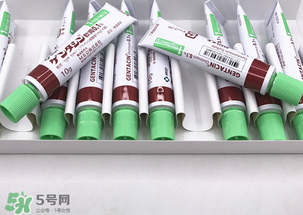 日本msd祛疤膏怎么樣？日本msd祛疤膏有用嗎？