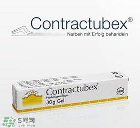 contractubex除疤膏有效嗎？contractubex除疤膏效果好嗎？