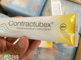 contractubex除疤膏有效嗎？contractubex除疤膏效果好嗎？