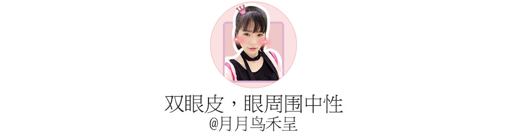 防水睫毛膏哪個牌子好用推薦 潑水實測8款防水睫毛膏排行 防水睫毛膏哪個牌子好用推薦 潑水實測8款防水睫毛膏排行