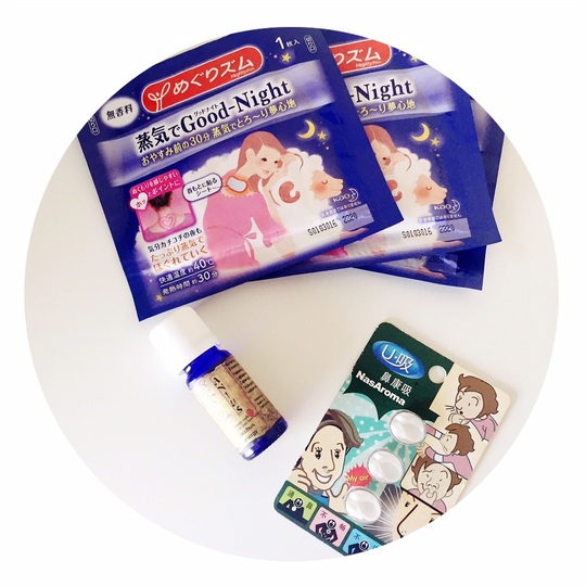 出國旅游帶什么護膚品好 出國旅游帶什么化妝品好 出國旅游帶什么護膚品好 出國旅游帶什么化妝品好