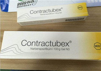 秀碧除疤膏效果怎么樣？秀碧除疤膏能去痘印嗎？