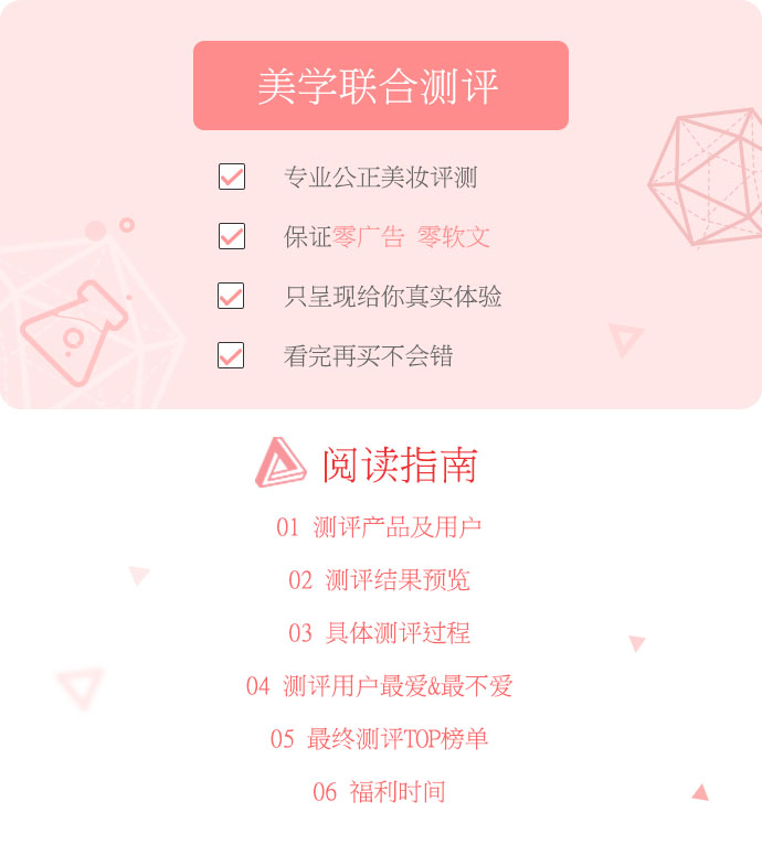 防水睫毛膏哪個牌子好用推薦 潑水實測8款防水睫毛膏排行 防水睫毛膏哪個牌子好用推薦 潑水實測8款防水睫毛膏排行