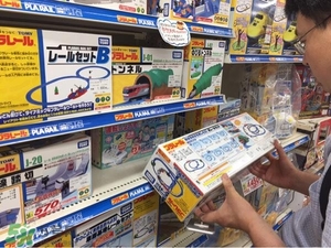 日本關(guān)西自由行6天攻略 情景再現(xiàn)日本關(guān)西有什么好玩的 日本關(guān)西自由行6天攻略 情景再現(xiàn)日本關(guān)西有什么好玩的