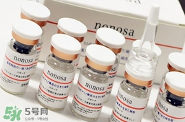 nonosa凍干粉怎么樣？nonosa egf凍干粉好用嗎