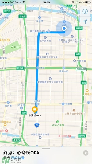 日本關(guān)西自由行6天攻略 情景再現(xiàn)日本關(guān)西有什么好玩的 日本關(guān)西自由行6天攻略 情景再現(xiàn)日本關(guān)西有什么好玩的