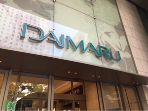 日本關(guān)西自由行6天攻略 情景再現(xiàn)日本關(guān)西有什么好玩的 日本關(guān)西自由行6天攻略 情景再現(xiàn)日本關(guān)西有什么好玩的