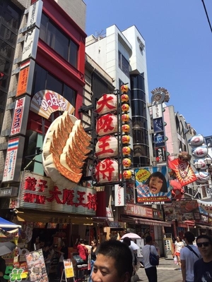 日本關(guān)西自由行6天攻略 情景再現(xiàn)日本關(guān)西有什么好玩的 日本關(guān)西自由行6天攻略 情景再現(xiàn)日本關(guān)西有什么好玩的