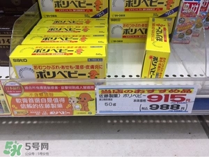 日本關(guān)西自由行6天攻略 情景再現(xiàn)日本關(guān)西有什么好玩的 日本關(guān)西自由行6天攻略 情景再現(xiàn)日本關(guān)西有什么好玩的