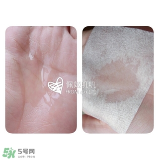 無印良品卸妝油怎么用？無印良品卸妝油使用方法