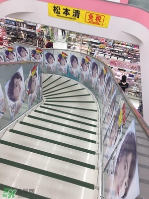 日本關(guān)西自由行6天攻略 情景再現(xiàn)日本關(guān)西有什么好玩的 日本關(guān)西自由行6天攻略 情景再現(xiàn)日本關(guān)西有什么好玩的