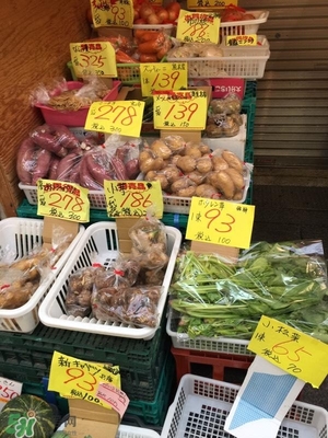 日本關(guān)西自由行6天攻略 情景再現(xiàn)日本關(guān)西有什么好玩的 日本關(guān)西自由行6天攻略 情景再現(xiàn)日本關(guān)西有什么好玩的