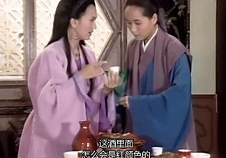 白娘子喝雄黃酒是什么意思？白娘子喝雄黃酒歇后語