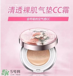 花皙蔻氣墊cc霜好用嗎?花皙蔻氣墊cc怎么樣? 花皙蔻氣墊cc霜好用嗎?花皙蔻氣墊cc怎么樣?