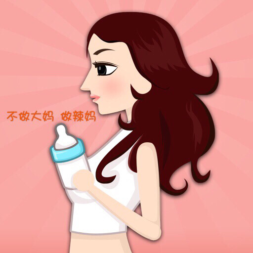 42天坐月子日程表 坐月子一般多少天可以出門(mén)