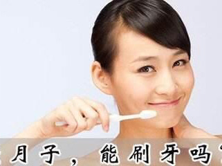 42天坐月子日程表 坐月子一般多少天可以出門(mén)