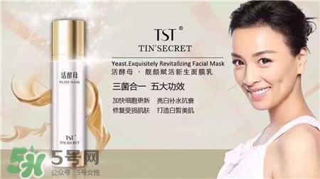 tst活酵母要放冰箱嗎?tst活酵母怎么保存? tst活酵母要放冰箱嗎?tst活酵母怎么保存?