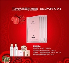 tst蘋果肌和囧膜哪個好?tst蘋果肌面膜功效 tst蘋果肌和囧膜哪個好?tst蘋果肌面膜功效