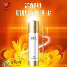 tst活酵母要放冰箱嗎?tst活酵母怎么保存? tst活酵母要放冰箱嗎?tst活酵母怎么保存?