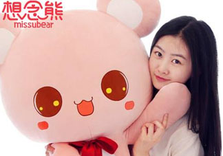 2017六一送女朋友什么禮物？六一送女朋友什么禮物好？