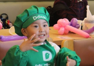 2017德克士六一有什么活動？德克士六一活動2017