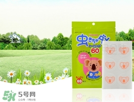 和光堂驅蚊貼成分 和光堂驅蚊貼孕婦可以用嗎 和光堂驅蚊貼成分 和光堂驅蚊貼孕婦可以用嗎