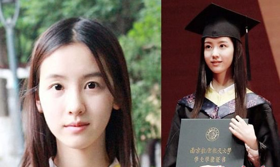 畢業(yè)照化什么妝好看 畢業(yè)季打造超上鏡的妝容 畢業(yè)照化什么妝好看 畢業(yè)季打造超上鏡的妝容