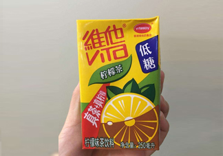 維他檸檬茶為何會上癮？喝維他檸檬茶為什么上癮