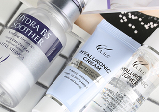 ahc b5玻尿酸精華三件套有哪些？ahc b5玻尿酸三件套多少錢