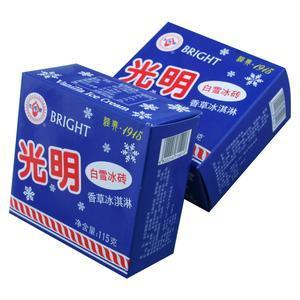 六一兒童節(jié)買(mǎi)什么零食好 六一兒童節(jié)吃什么零食 六一兒童節(jié)買(mǎi)什么零食好 六一兒童節(jié)吃什么零食