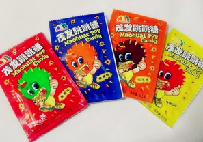 六一兒童節(jié)買(mǎi)什么零食好 六一兒童節(jié)吃什么零食 六一兒童節(jié)買(mǎi)什么零食好 六一兒童節(jié)吃什么零食