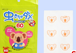 和光堂驅(qū)蚊貼怎么用？和光堂驅(qū)蚊貼使用方法