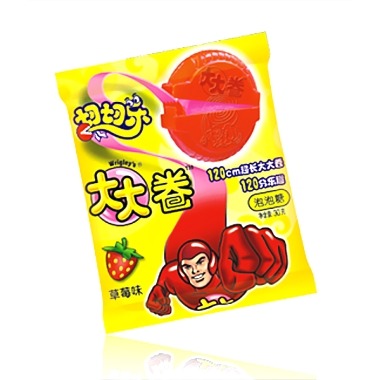 六一兒童節(jié)買(mǎi)什么零食好 六一兒童節(jié)吃什么零食 六一兒童節(jié)買(mǎi)什么零食好 六一兒童節(jié)吃什么零食