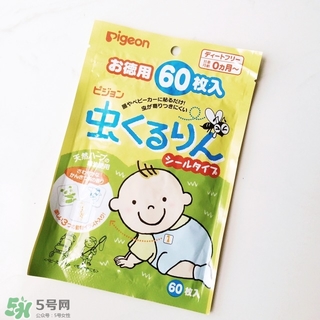 和光堂驅蚊貼成分 和光堂驅蚊貼孕婦可以用嗎 和光堂驅蚊貼成分 和光堂驅蚊貼孕婦可以用嗎