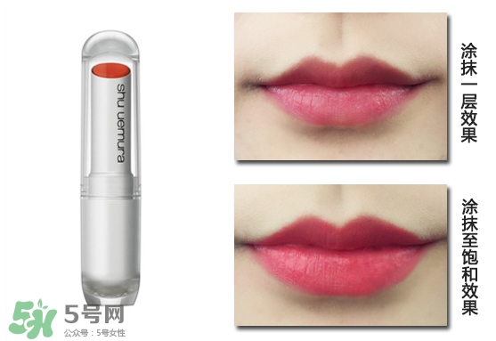 植村秀無(wú)色限柔霧唇膏怎么樣_好用嗎 植村秀無(wú)色限柔霧唇膏怎么樣_好用嗎