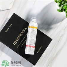 rafra防曬噴霧多少錢?rafra防曬噴霧價格 rafra防曬噴霧多少錢?rafra防曬噴霧價格