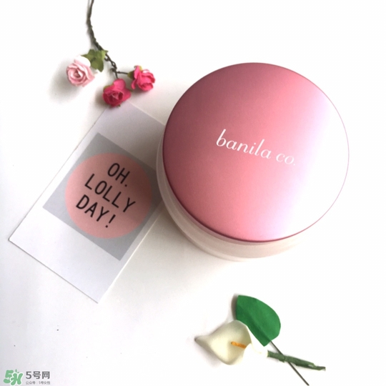 粉紅護膚品怎么樣 我的粉紅護膚品推薦 粉紅護膚品怎么樣 我的粉紅護膚品推薦