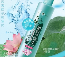 六神花露水保質(zhì)期是多久_六神花露水保質(zhì)期是幾年 六神花露水保質(zhì)期是多久_六神花露水保質(zhì)期是幾年