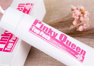 Pinky Queen有副作用嗎？Pinky Queen怎么樣