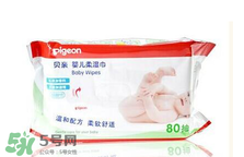 貝親濕巾怎么樣？貝親濕巾好不好？