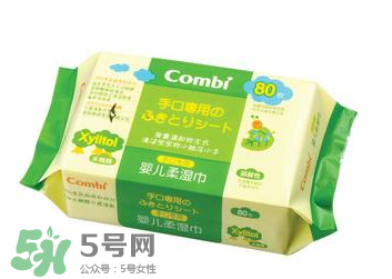 康貝濕巾曝光事件 康貝濕巾不合格遭曝光 康貝濕巾曝光事件 康貝濕巾不合格遭曝光