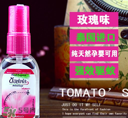 泰國驅蚊液soffell使用說明 泰國驅蚊液soffell怎么用 泰國驅蚊液soffell使用說明 泰國驅蚊液soffell怎么用