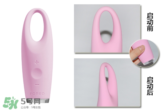 foreo眼部按摩儀好用嗎？foreo iris眼部按摩儀副作用