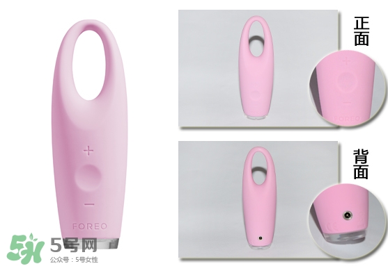 foreo眼部按摩儀好用嗎？foreo iris眼部按摩儀副作用