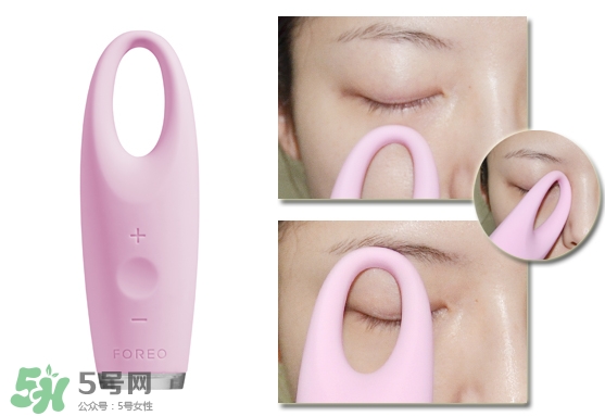 foreo眼部按摩儀好用嗎？foreo iris眼部按摩儀副作用