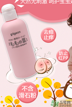 貝親桃子水價格 貝親桃子水多少錢？