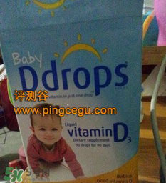 美版ddrops d3真假 ddrops d3真假對比 美版ddrops d3真假 ddrops d3真假對比