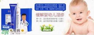 恩姆花園濕疹膏有效果嗎？恩姆花園濕疹膏怎么用？